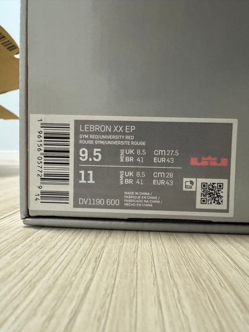 シューズ(男性用) Nike LeBron 20 \"Liverpool\"