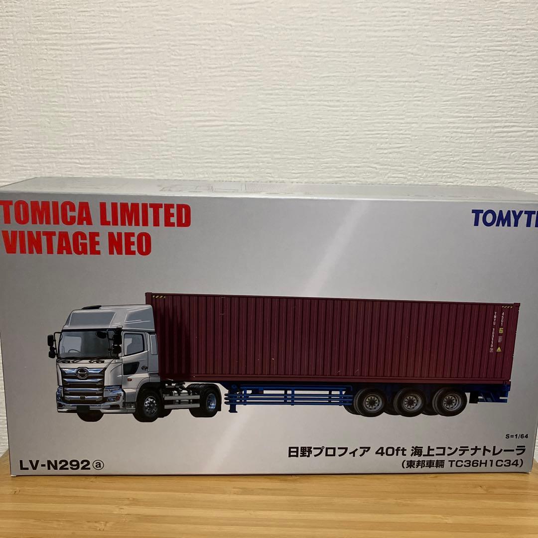 LV-N292a 日野プロフィア　40ft 東邦車輌　TC36H1C34