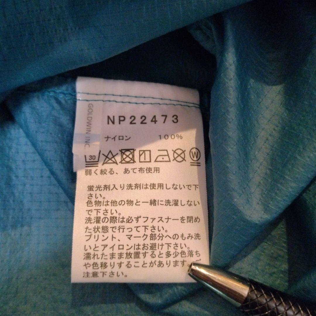 ◆新品◆ノースフェイス / フライトインパルスジャケット (L) NP22473