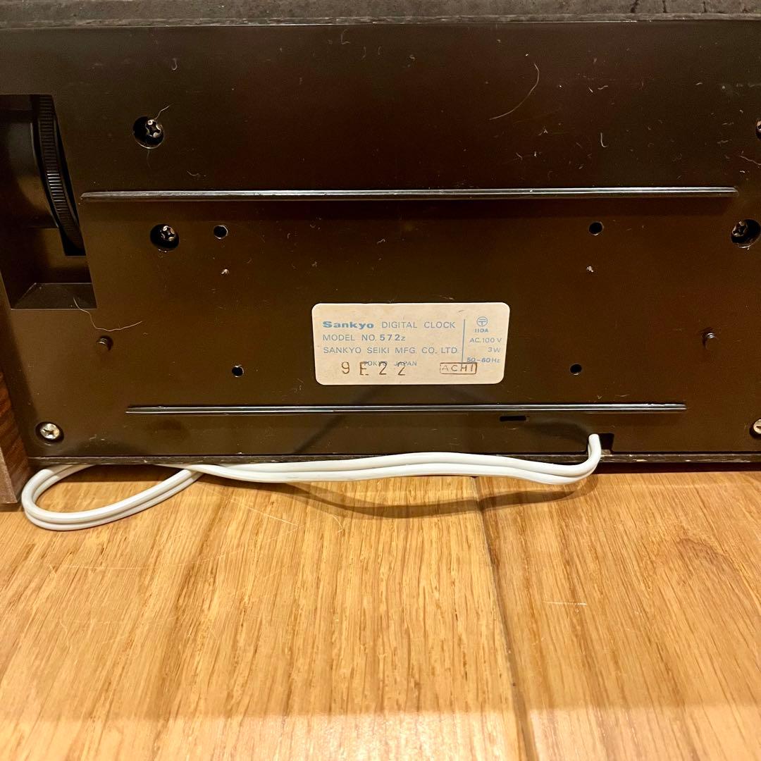 【昭和レトロ】三協精機　ザックス DT-572(572Z) パタパタ時計【希少】
