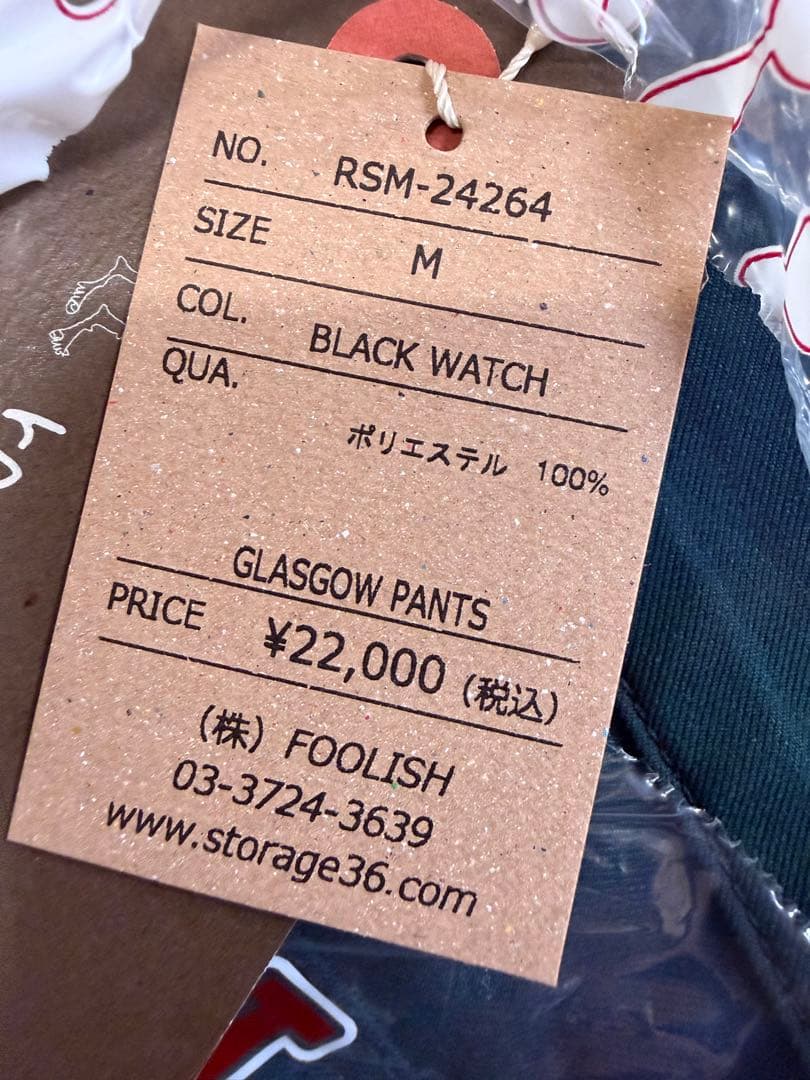 新品正規品【ROUGH&SWELL/L】GLASGOW PANTS パンツ