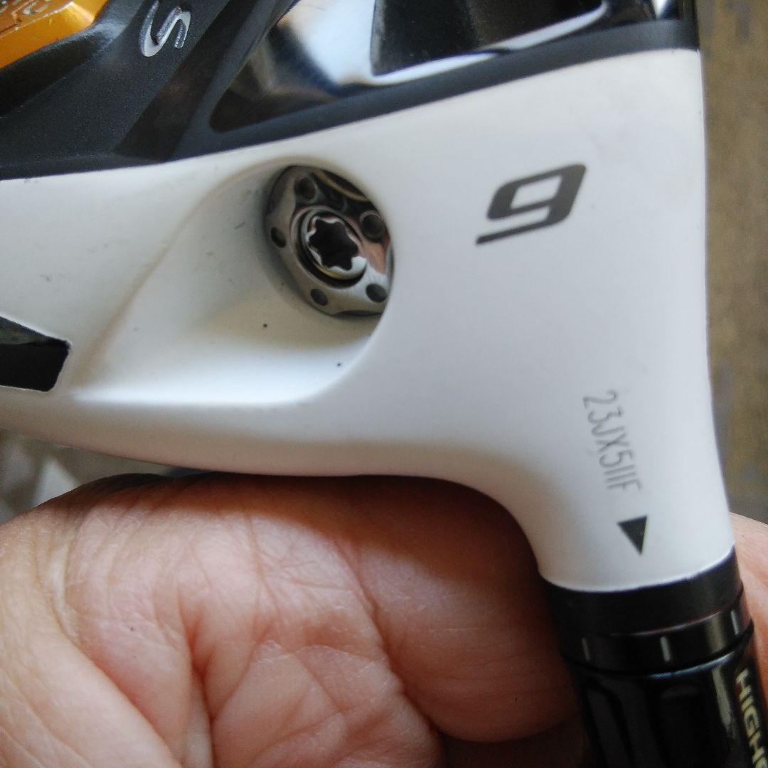 TaylorMade R11S クラブ 9度