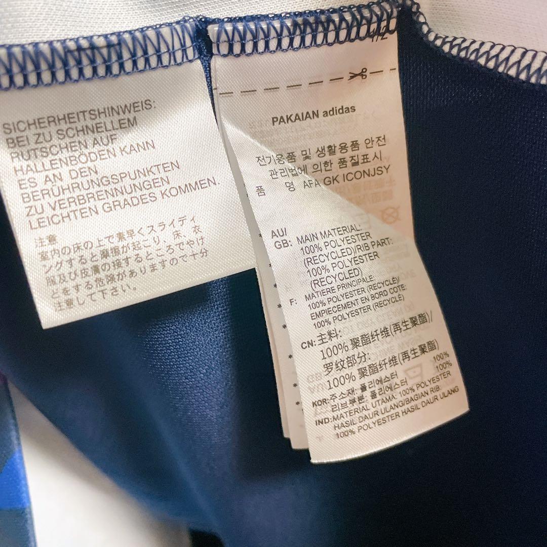 adidas 22/23 アルゼンチン代表 1990復刻 キーパーユニフォーム
