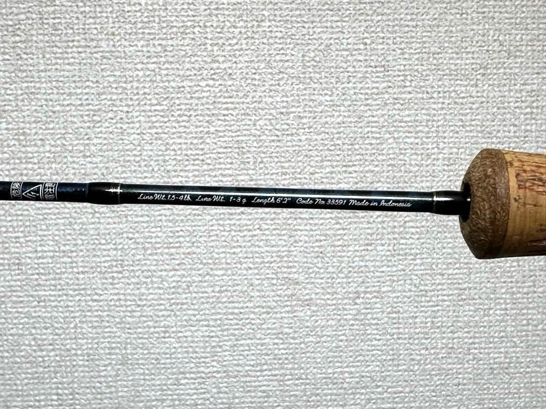 CARDIFF トラウトロッド 62XUL