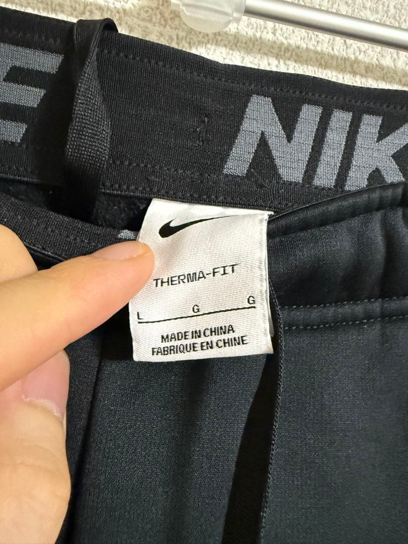 ナイキ　NIKE ジャージ　セットアップ　上下セット