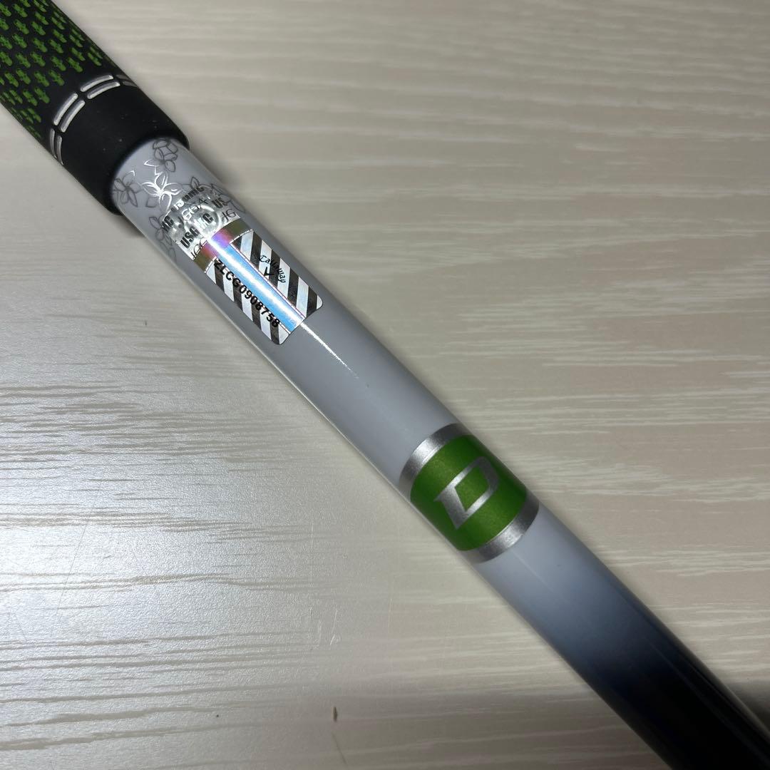 Diamana 50 for Callaway SR キャロウェイドライバー用