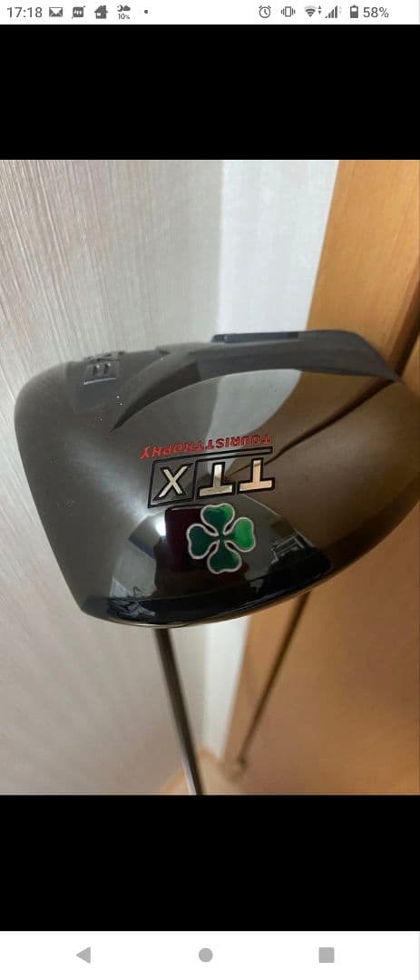 バルド TTX STRONGLUCK460ドライバー TENSEI CK Pro
