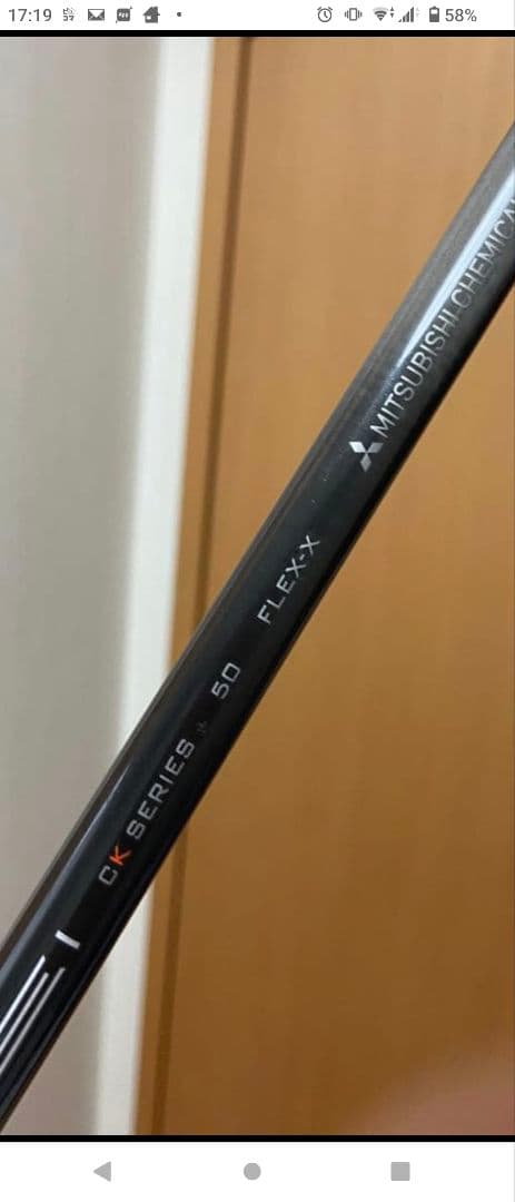 バルド TTX STRONGLUCK460ドライバー TENSEI CK Pro