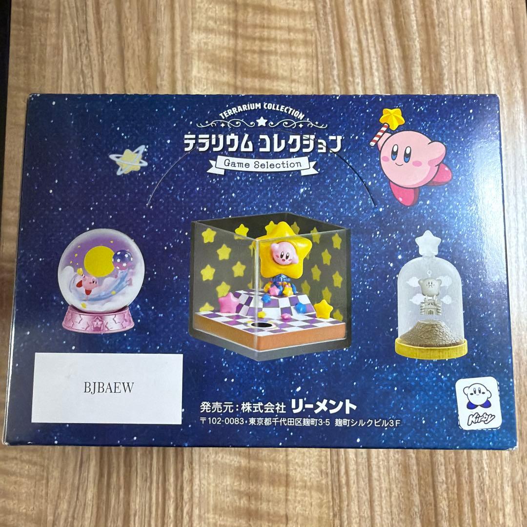 リーメント 星のカービィ テラリウムコレクション GameSelection