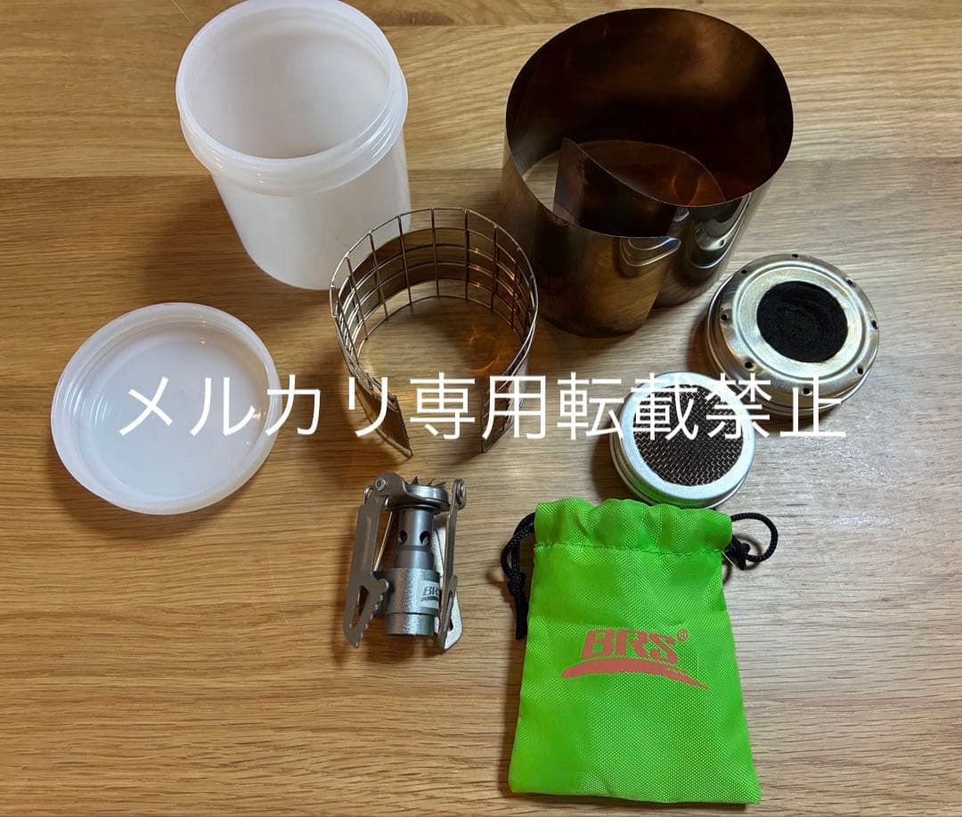 neru design works &Evernew 湯沸かしクッカーセット