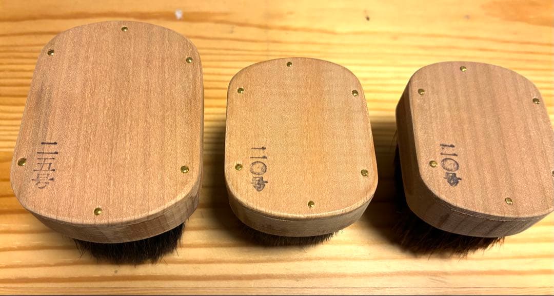 Mori【新品未使用】木版画用ブラシ