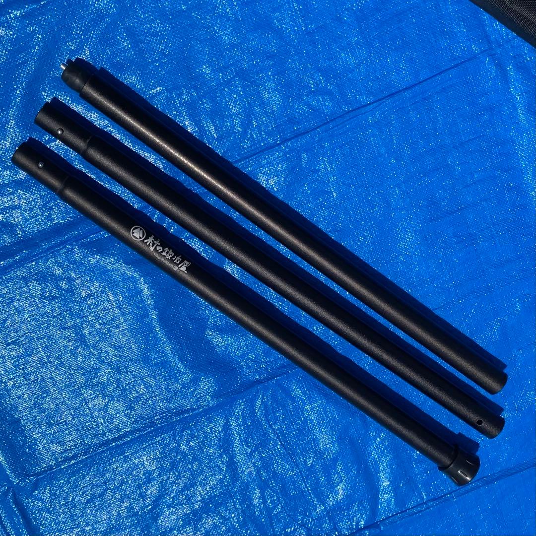 ちかかのいろさん専用　村の鍛冶屋 アルミ製ポール 黒　太さ32mm