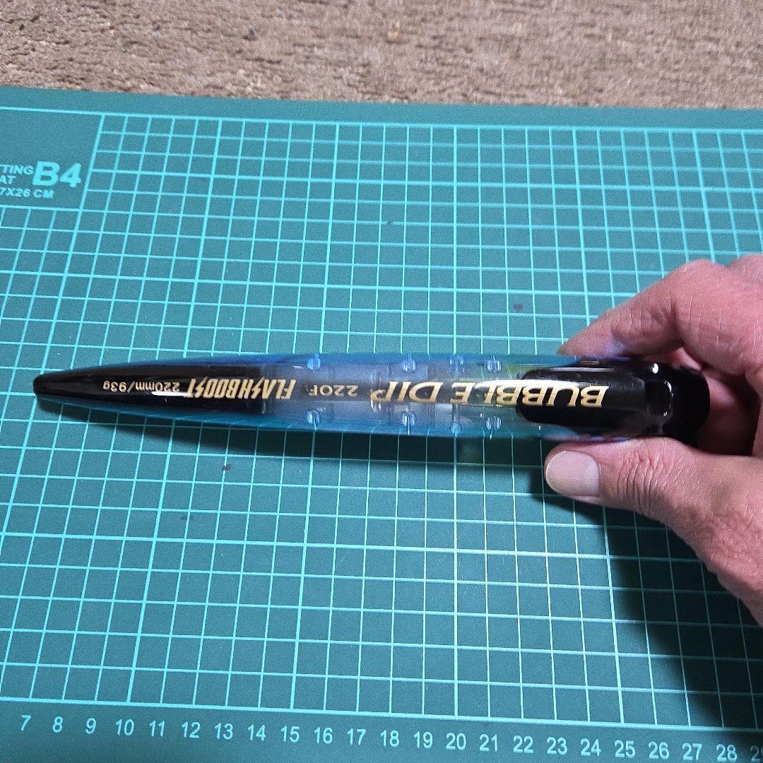 SHIMANO BUBBLE DIP & FLASH BOOST セット