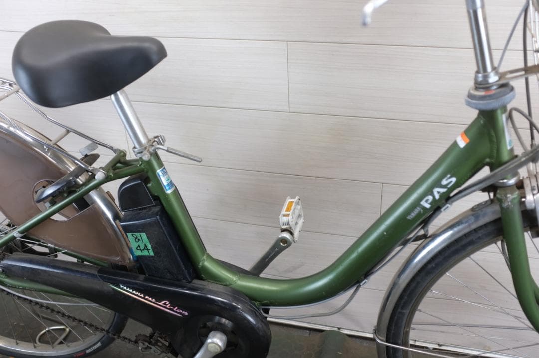電動自転車 ヤマハ　PAS　26インチ　3段　8.1Ah 充電器あり