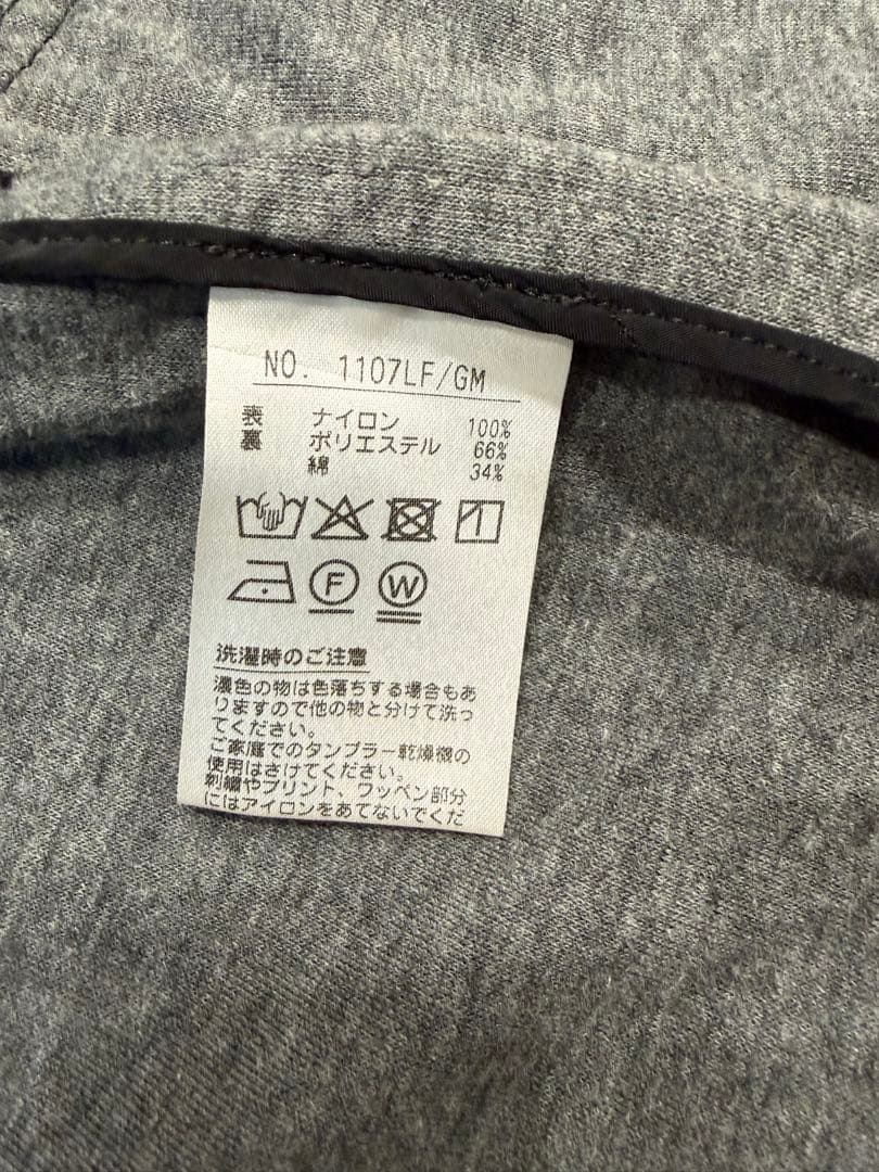 ブラック&ホワイト冬用セットアップ