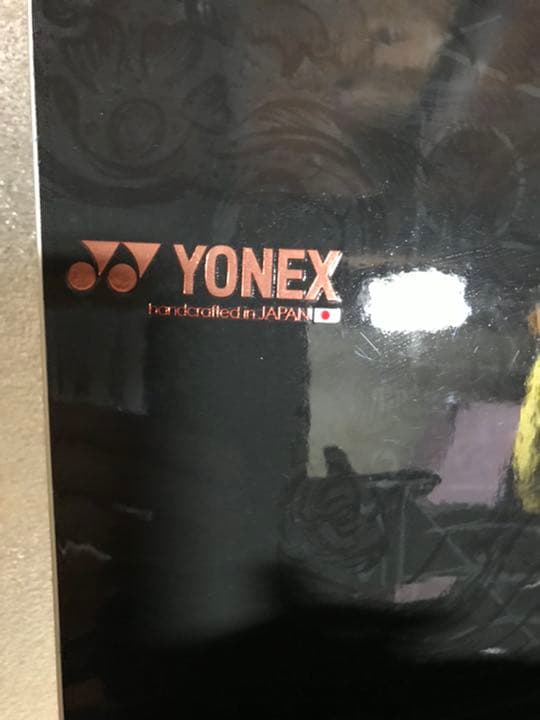 [美品／2点セット]YONEX マスタッシュマスター 152 16年製 バイン付