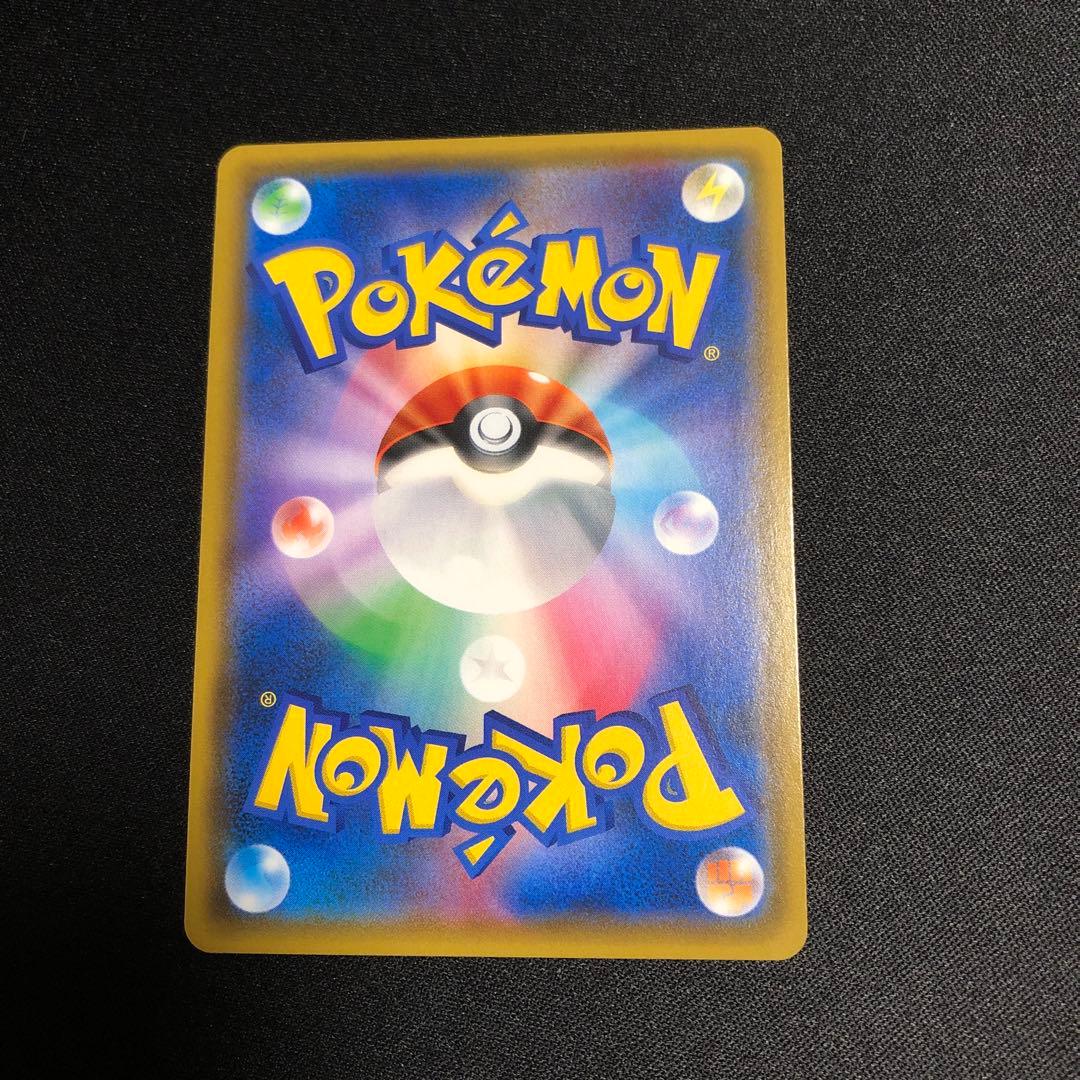 【ポケモンカード】超貴重！絶版　2019年　ムサシとコジロウ　SR ロケット団