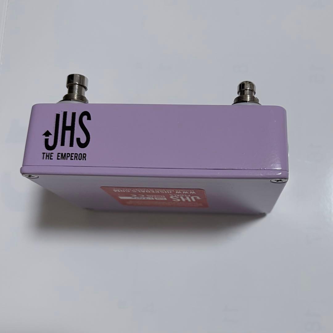 ギター JHS Pedals Emperor V1