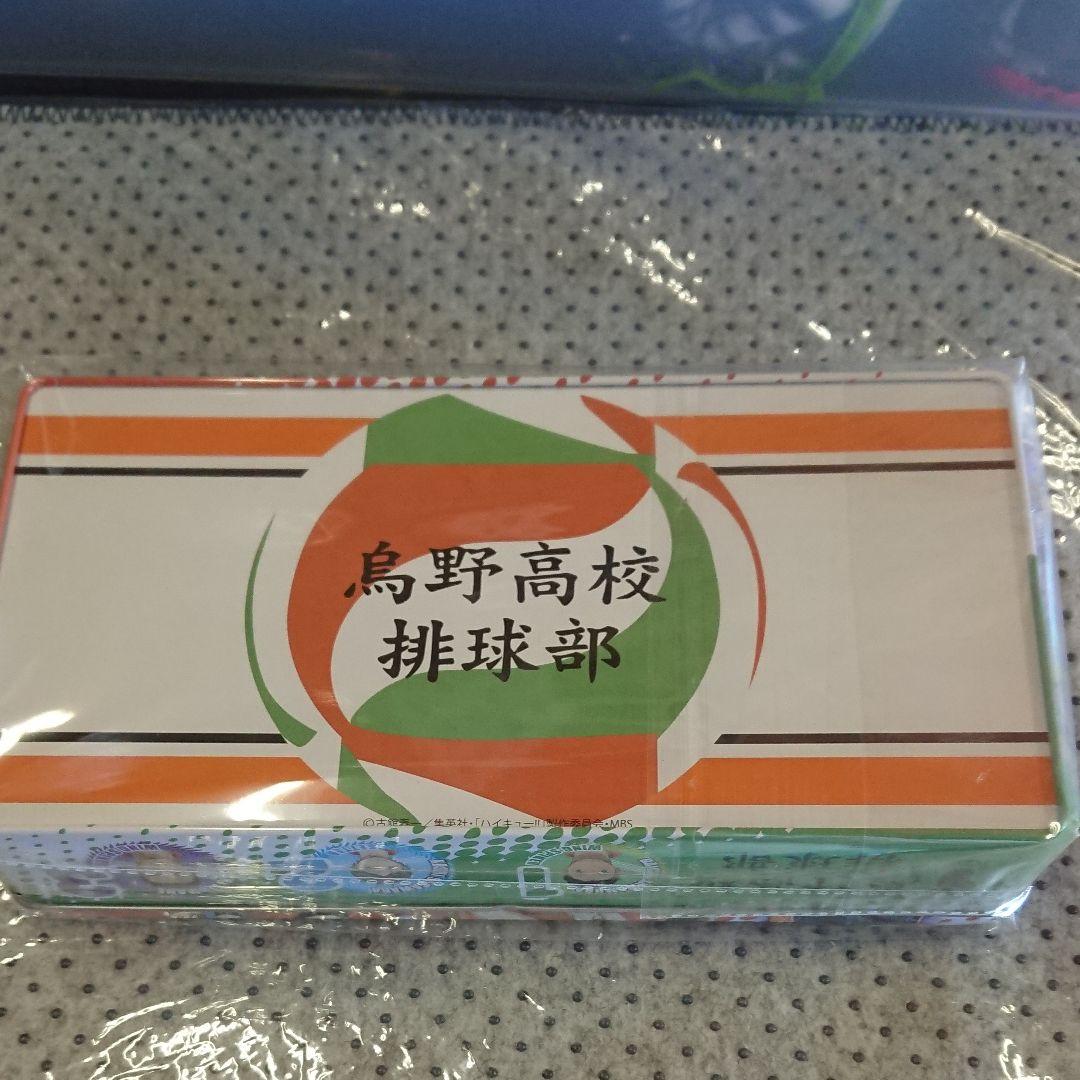 ゲームセンター限定非売品景品・未開封「鳥野高校排球部ティッシュBOX」