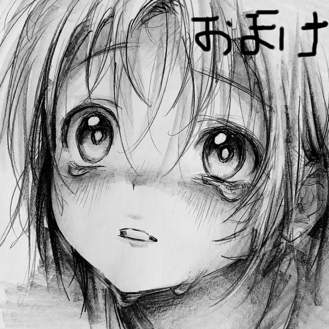 原画集