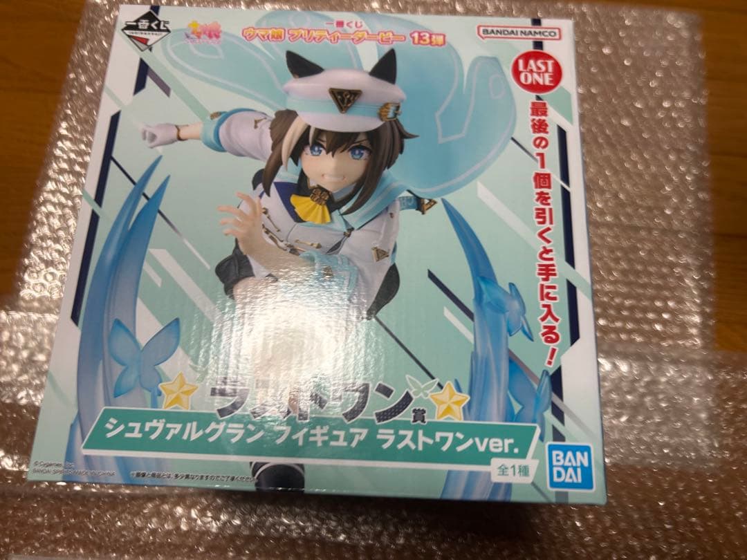 一番くじウマ娘 13弾　ラストワン賞 シュヴァルグラン ラストワン　フィギュア