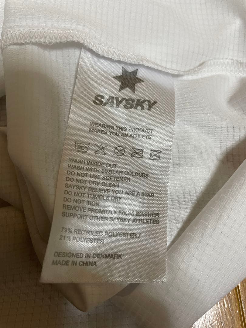 SAYSKYセイスカイランニングウェア上下セット