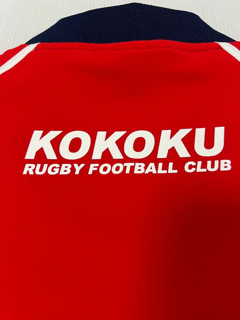 Canterbury カンタベリー 興国高校 ラグビー部 ピステ ウェア 大阪