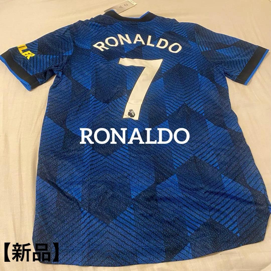 【レア品】【タグ付き新品】クリスチャンロナウド シーズン21-22 ユニフォーム
