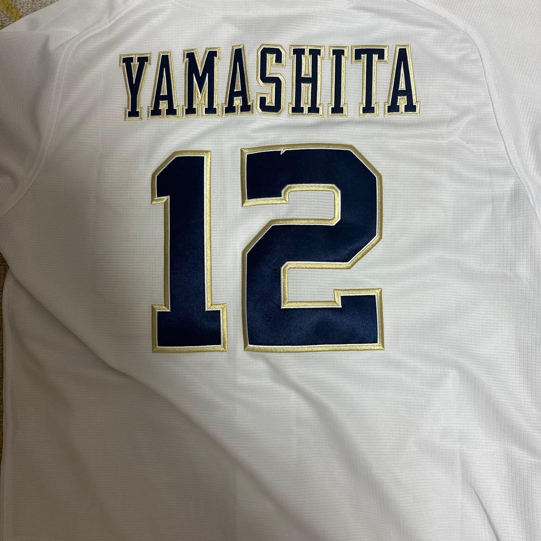 Yj様へ オリックス・バファローズ 山下舜平大選手ユニフォーム