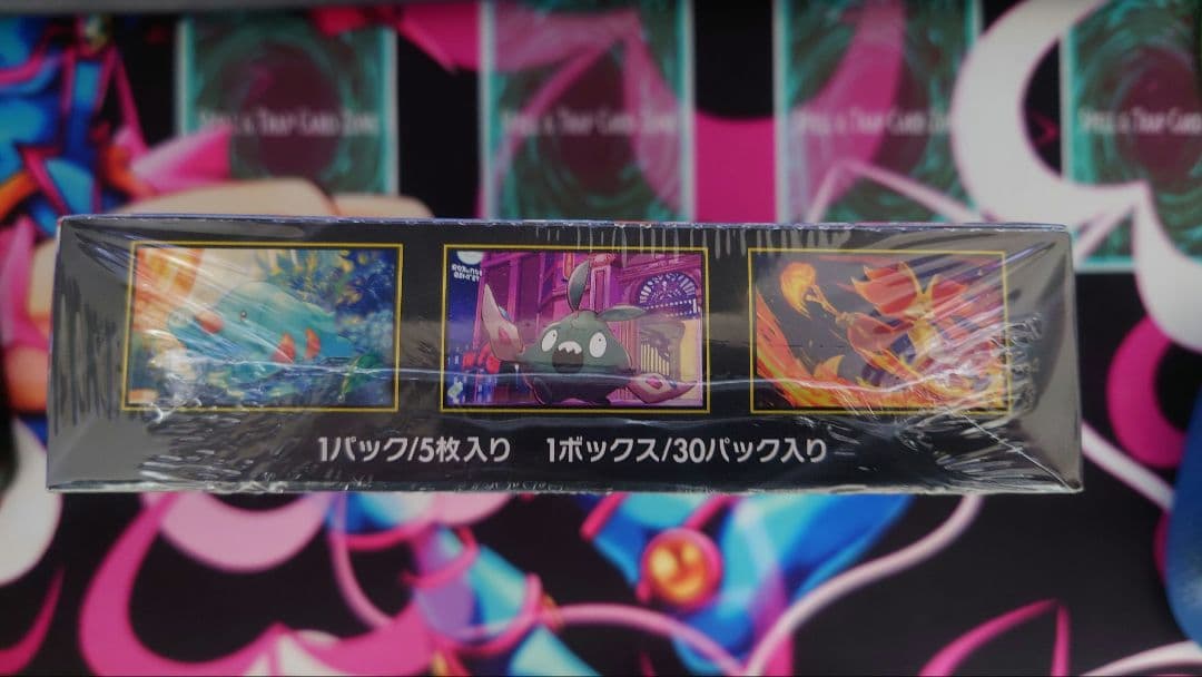 ポケモンカードゲーム ニンジャスピナー シュリンク付き未開封1BOX