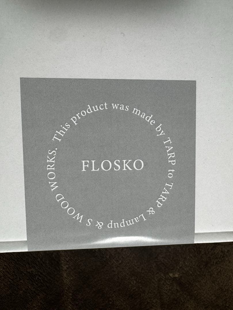 tarptotarp FLOSKO MARU ランタンシェード