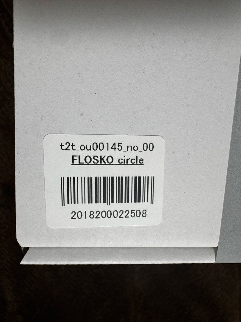 tarptotarp FLOSKO MARU ランタンシェード