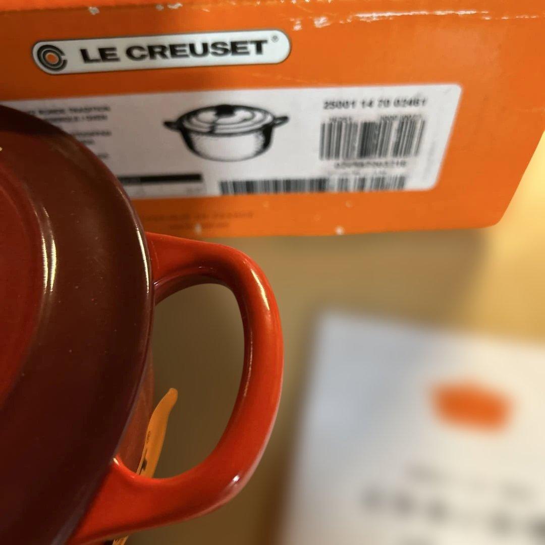 LE CREUSET 14型 両手鍋 ストーンウェア製ティーポット陶器セット