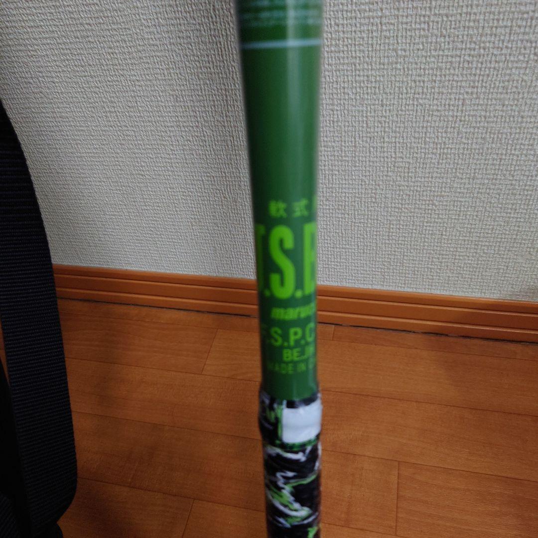 新品marucci ワニクラッシャー軟式バット 730グラム 84cm