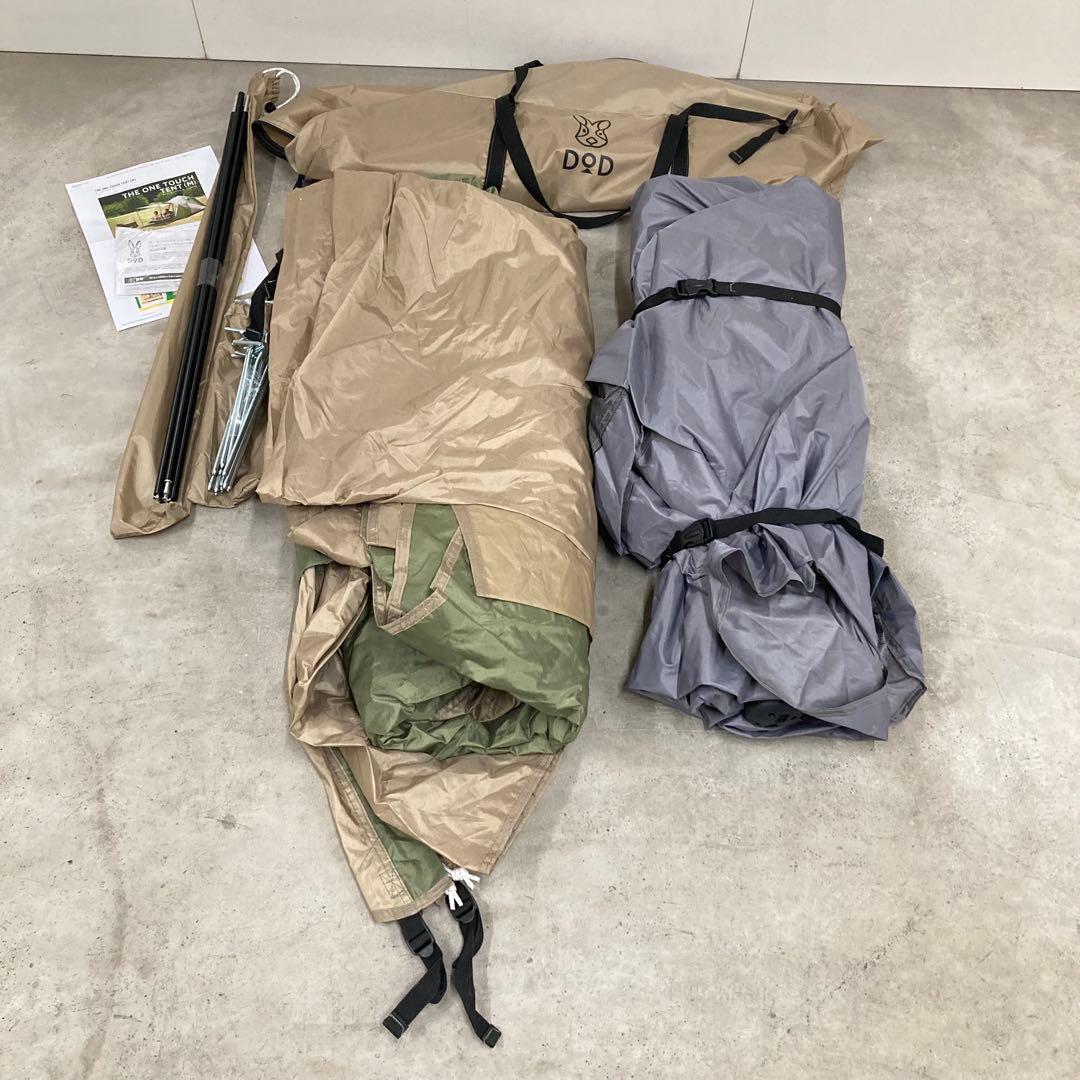 美品　DOD THE1 M ワンタッチテント　T3-673-KH