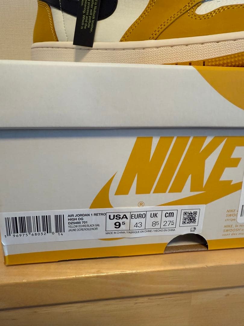 Nike エアジョーダン1 レトロ ハイ OG イエローオークル 27.5cm