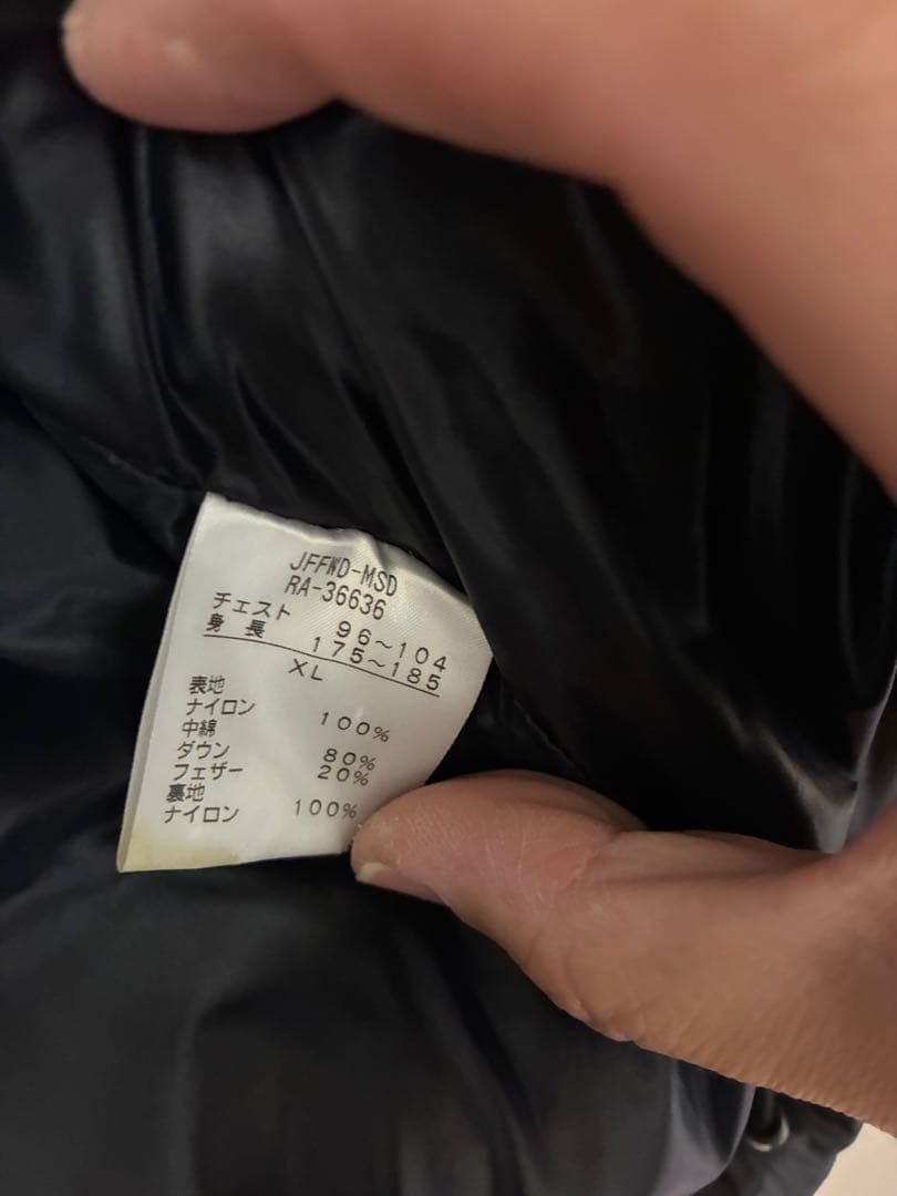 カンタベリー　ダウンベスト＆ダウンジャケット　size XL ブラック　肉厚