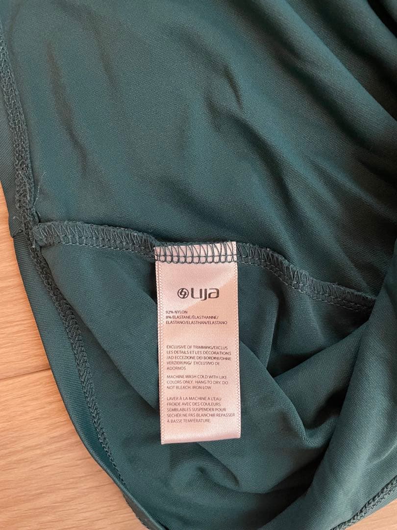テニスウェア　スコート　LIJA リージャ
