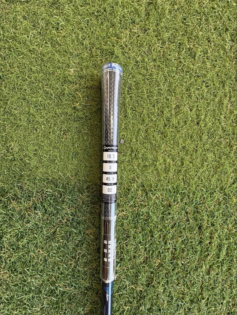テーラーメイド　ドライバーQi10 LS Diamana ブルー TM50 S