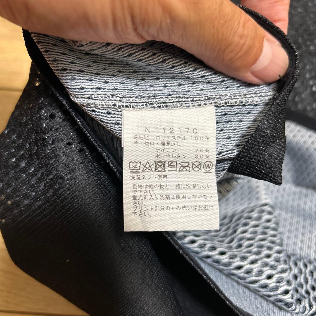 ノースフェイス　ハイパーベントクルー