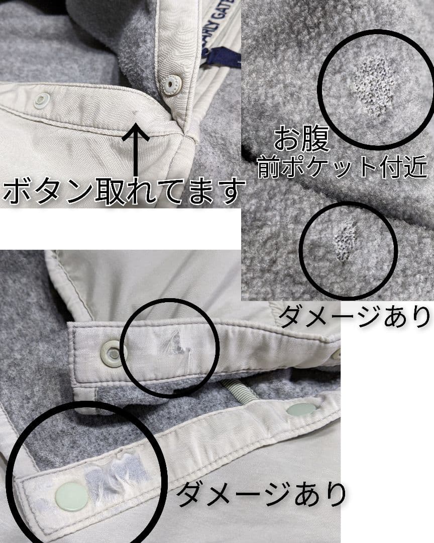 パーリーゲイツ　フリース　ジャケット　ゴルフ　ウェア　メンズ　切替　プルオーバー