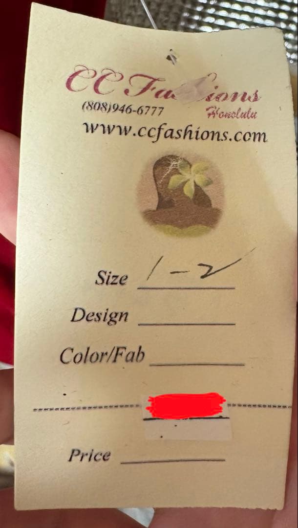 【新品未使用】フラダンス ドレス CC Fashions ベルベット 赤