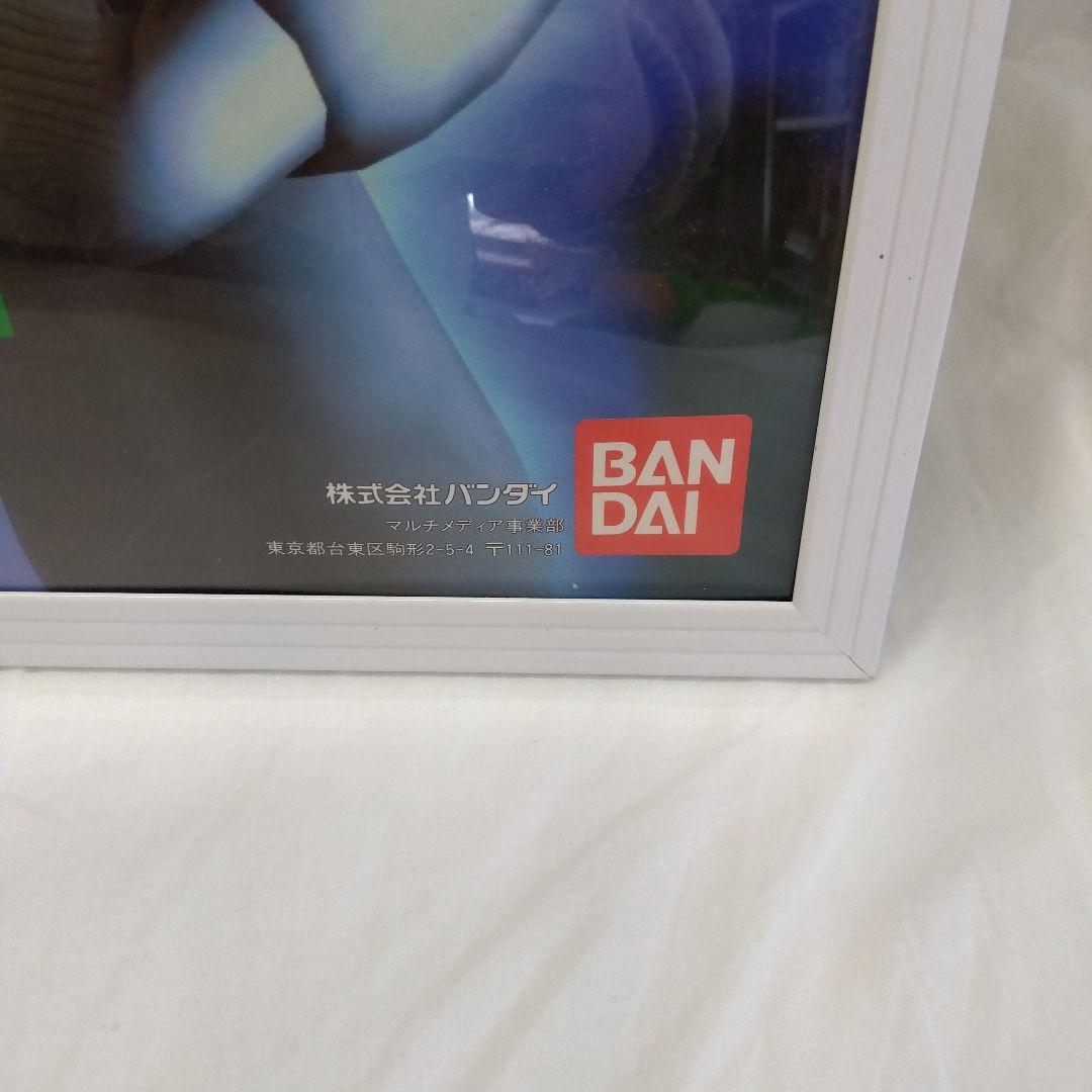 「美品」DRAGON BALL Z 超孫悟空会 突撃編ポスター B2size
