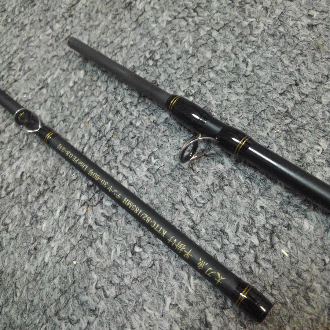 中古美品　アブガルシア　黒船　タチウオテンヤ(KTTC-82/185MH)ベイト