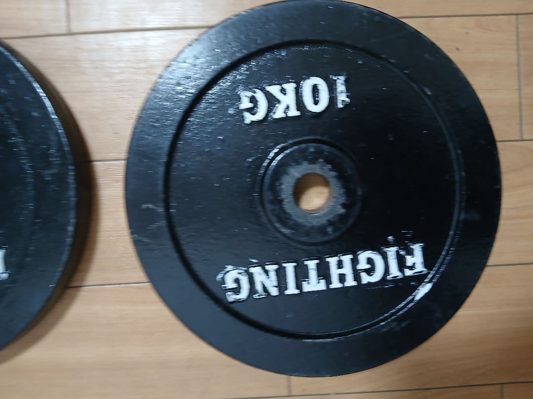 FIGHTINGROAD バーベルプレート10Kg×2 穴径28mm