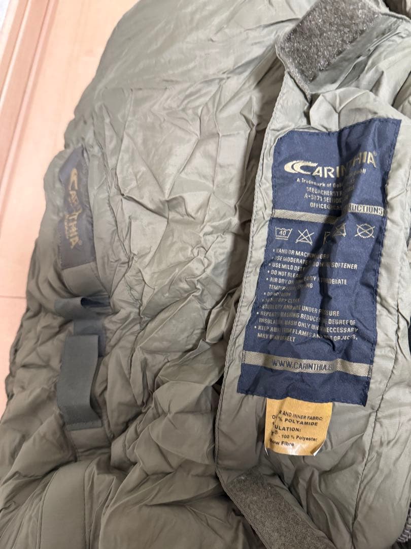 Carinthia Survival One カリンシア サバイバルワン