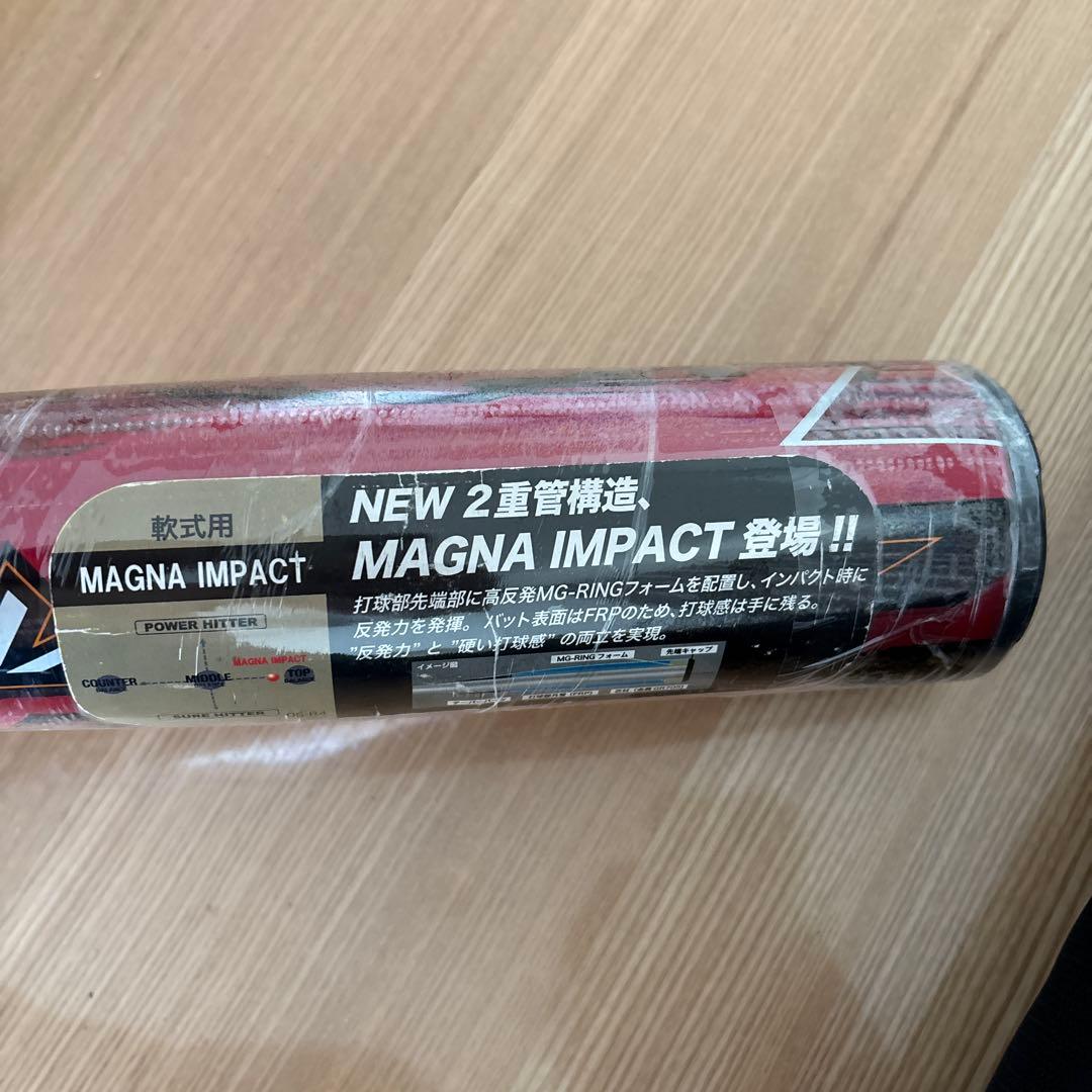 83cm　ミズノ　 一般　軟式　バット　マグナインパクト　定価47,300円