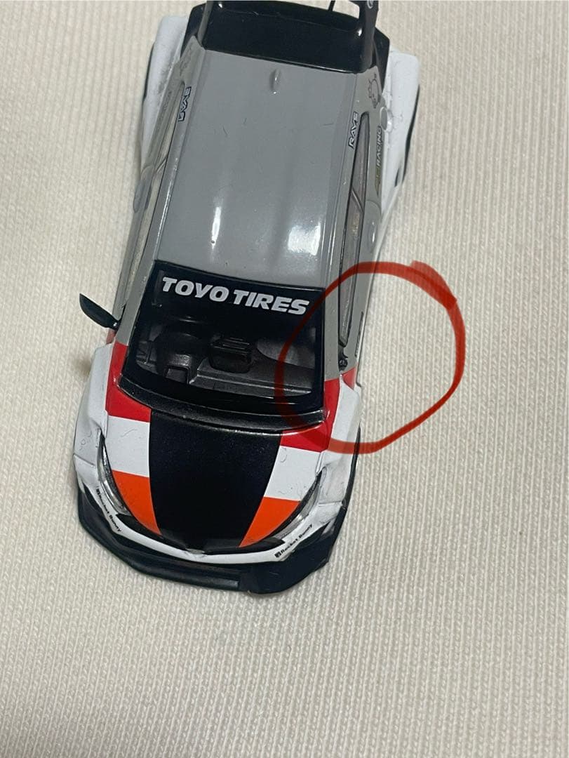 ポップレース 1/64 3台セット