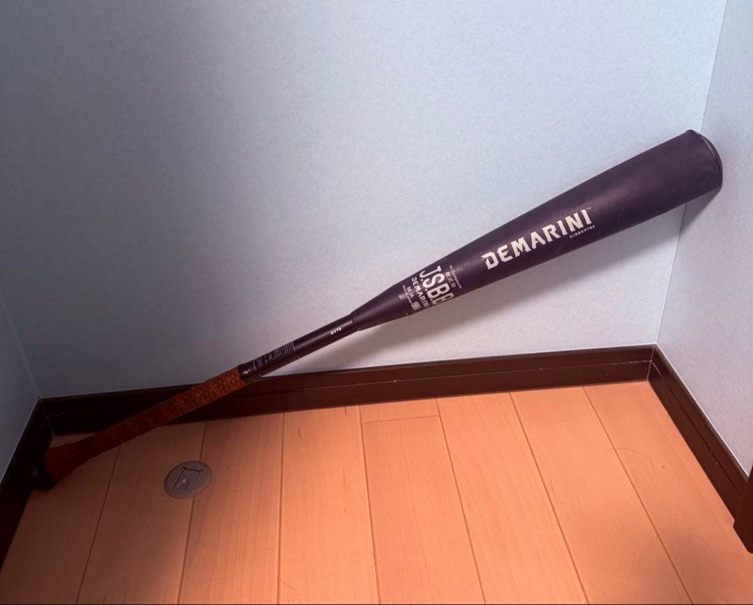 ディマリニ・ケーポイント ストロング3 84cm760g 軟式バット