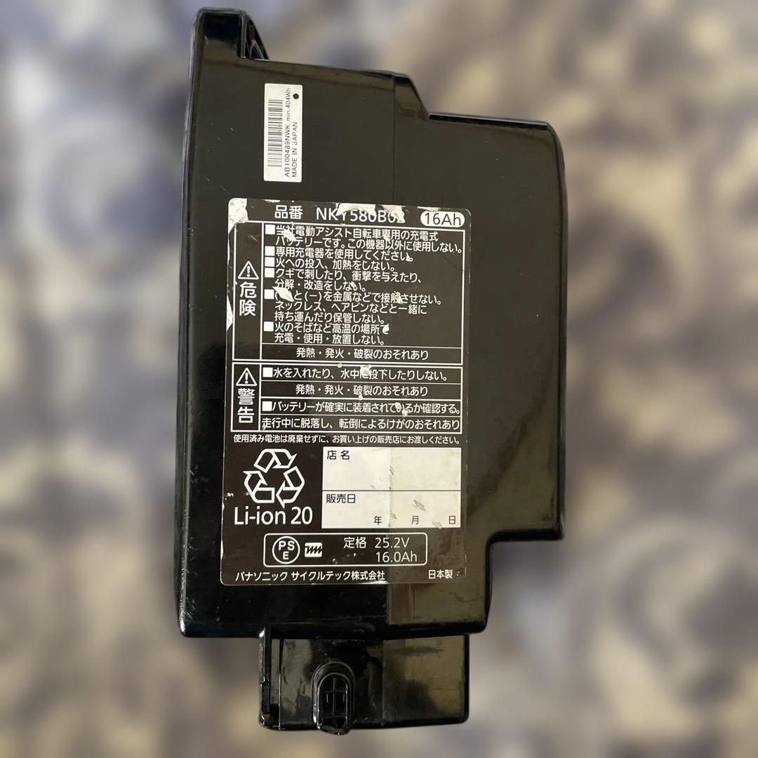 パナソニック Li-ion バッテリー 16Ah 25.2V